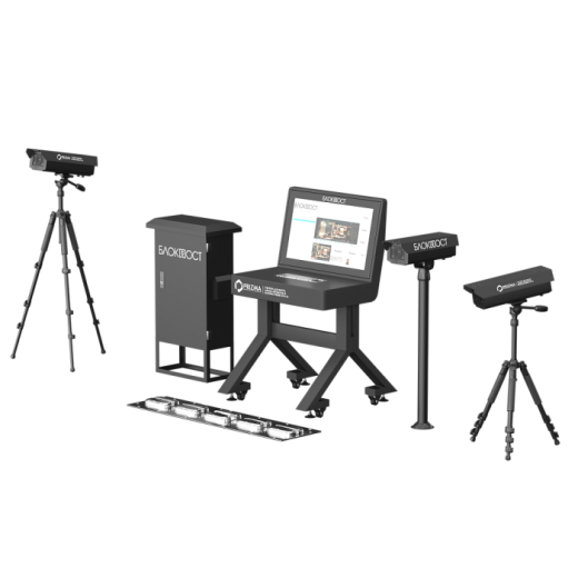 Стационарная система сканирования днища автомобиля БЛОКПОСТ серия PRIZMA 02 C (большой стол) Купить Стационарная система сканирования днища автомобиля БЛОКПОСТ серия PRIZMA 02 C (большой стол) в