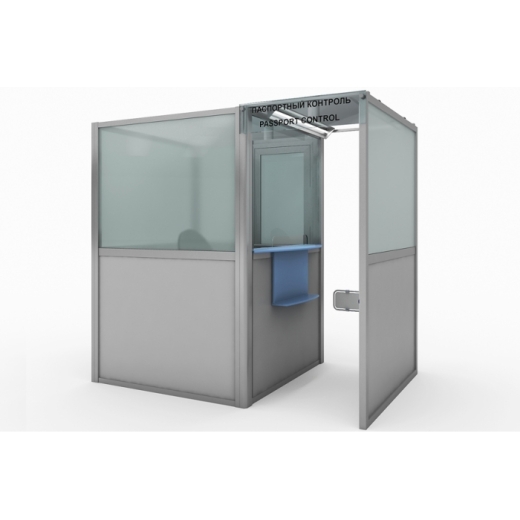 Купить Кабина паспортного контроля с каркасом из алюминиевого профиля в 
