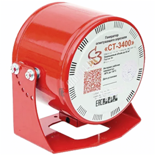 Купить Генератор огнетушащего аэрозоля ГОА СТ-3400 в 