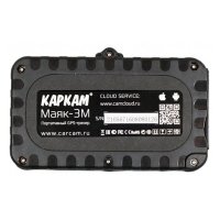Трекер Каркам Маяк 3М