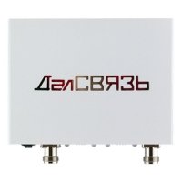 Купить Репитер ДалСВЯЗЬ DS-900/2100-10 в 