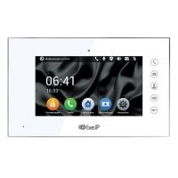 Купить AQ-07 WHITE в 