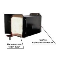 Купить Наполнитель «ПУМ-120» для изделия «ТУПИК» один комплект. Масса 3 кг. в 