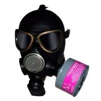 Купить Противогаз гражданский фильтрующий ГП-7Б в 