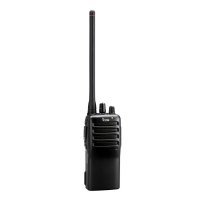 Купить Рация ICOM IC-F16 в 