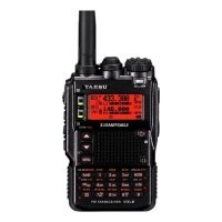 Рация Yaesu VX-8DR