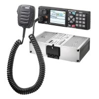 Радиостанция Sepura SRG3900