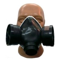 Респиратор Бриз-2201 (РПГ) А1