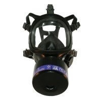 Противогаз гражданский фильтрующий ГП-7ПМ