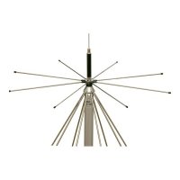 Антенна базовая Sirio SD 1300U