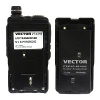 Рация Vector VT-43 H2