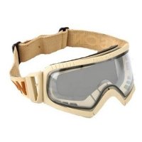 Противоосколочные очки REPEL