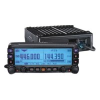 Купить Радиостанция Yaesu FTM-350R в 