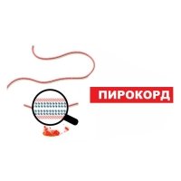 Пирокорд S