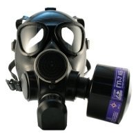 Противогаз гражданский ГП-7Б защита от ОВ, РВ, БА + АХОВ (с аммиаком)