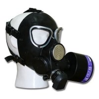 Купить Противогаз гражданский ГП-7Б защита от ОВ, РВ, БА + АХОВ (с аммиаком) в 