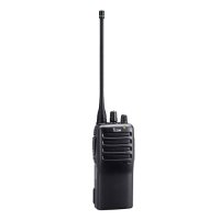 Купить Рация ICOM IC-F26 в 