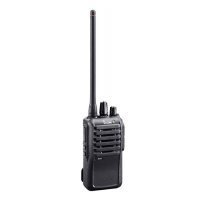 Купить Рация ICOM IC-F4003 #22 в 