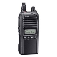 Рация ICOM IC-F4003 #23