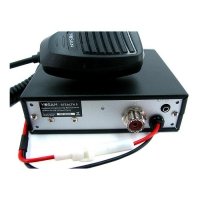 Радиостанция Yosan Stealth 5