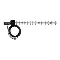 Купить Антенна 