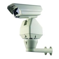 Купить Поворотная видеокамера TZ35A в 