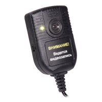 Портативный (носимый) видеорегистратор СЕТ "Жетон"