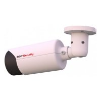 Уличная IP камера BSP SafeCity 1 - pro