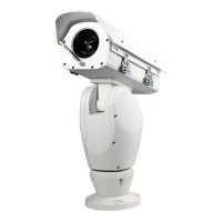 Поворотная IP-камера BSP PTZ20-40x-01