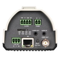 Уличная IP камера RVi-IPC22