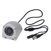 Купольная видеокамера RVi-C311S/U (2.5)