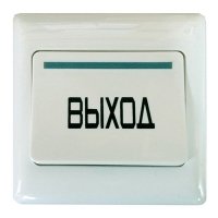 Купить SR-BP42 в 