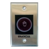 Купить SR-BM41L в 