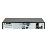 IP видеорегистратор CMD-NVR2104