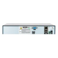 IP видеорегистратор CMD-NVR2108L