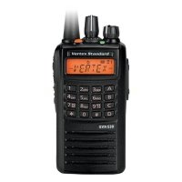 Рация Vertex EVX-539IS VHF