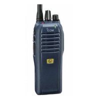 Рация ICOM IC-F4202DEX