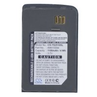 Купить Аккумуляторная батарея повышенной емкости для Thuraya 2510, 2520 Li-Ion в 