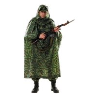 Купить Плащ–палатка «НАХОДКА» в 