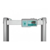 Арочный металлодетектор Блокпост PC Z 600 M