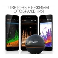 Эхолот Deeper Smart Sonar 3.0 (Bluetooth)