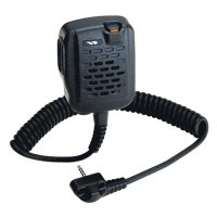 Купить Vertex Standard MH-45B4B в 