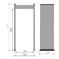 Арочный металлодетектор Кордон С1