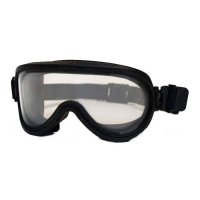 Защитные очки АТАС 510-Т