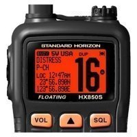 Морская радиостанция STANDARD HORIZON HX-850S