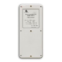 Купить Блок детектирования БДКС-01СА в Москве с доставкой по всей России