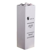 Купить Аккумулятор Sacred Sun GFMJ-800H в 