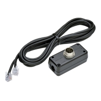 Купить Yaesu MEK-2 в 