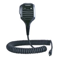 Купить Yaesu MH-85A11U в 