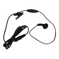 Купить Yaesu SSM-57 в 